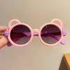 Gafas de Sol para Niños Gafas de Sol Lindas de Dibujos Animados para Niñas 2025 Nuevas Gafas Polarizadas Anti-UV Gafas de Sol para Bebé