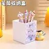 Lindo portalápices de almacenamiento de mascota Kuromi, caja de papelería para estudiantes de gran capacidad, cubo de almacenamiento para brochas de maquillaje de dormitorio, caja organizadora para lápices de cejas