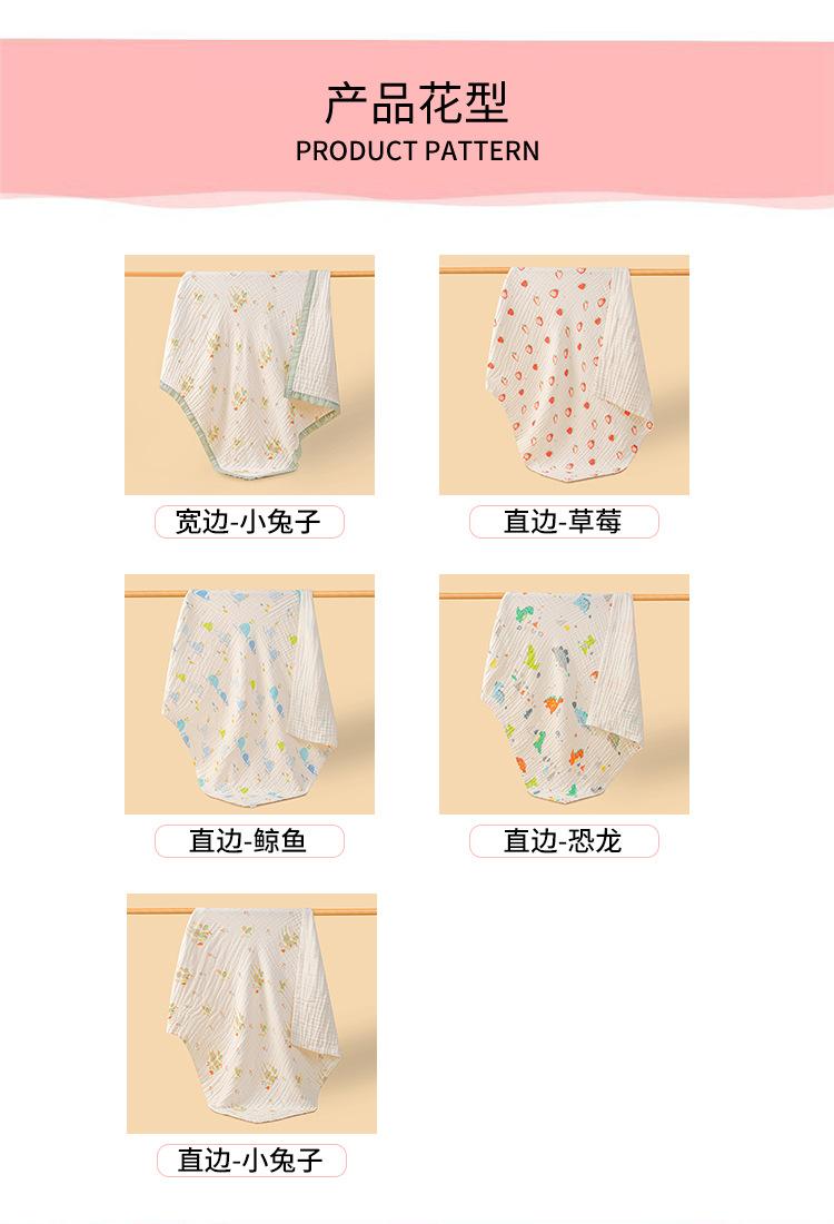 详情4_09.jpg