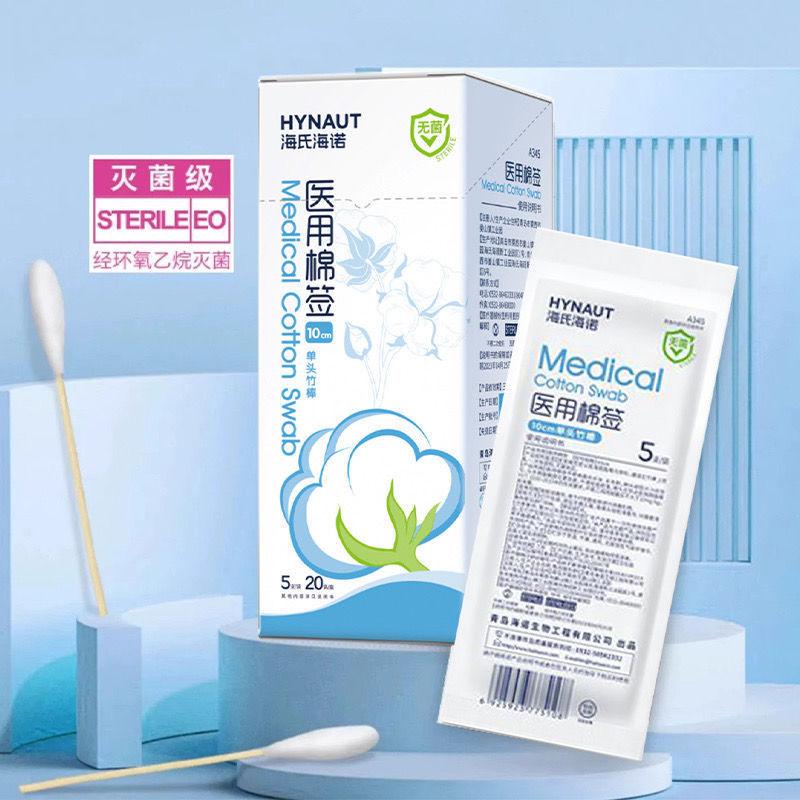 1734873039280--416893029