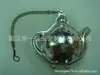 D-022Ra Bola de Té, Separador de Té, Filtro de Té, Separador de Té, Infusor de Té que Gotea Té, Juego de Té, Bola de Té con Forma de Tetera