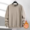Suéter de cuello redondo con forro polar para hombre, jersey de otoño e invierno de color sólido pesado, jersey de manga larga, jersey holgado de moda para jóvenes y parejas.
