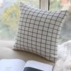 Funda de Cojín para Sofá Simple Artístico Geométrico Funda de Cojín Cuadrada Cojín para Habitación de Muestra Sin Relleno