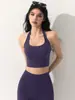 Conjunto de duas peças para esportes: top esportivo sem costas com amarração cruzada e gola halter, e shorts de cintura alta para mulheres, para yoga e fitness, modelador e adequado para o verão