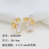 Brincos de Prata S925 com Pino de Prata e Pérola, com Zircônia Super Brilhante, Estilo Doce, Elegante e Popular, Acessórios de Brinco de Luxo Leve, High-End