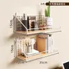 Estante de pared, instalación sin taladro, perfecto para dormitorios estudiantiles, imprescindible para recámaras, divisor de pared, cesta colgante, estante de almacenamiento