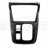 Adecuado para modelos Honda CR-V 2023: Moldura de palanca de cambios CR-V, moldura de consola central de ABS y pegatinas de moldura brillantes