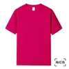 [Artículos Seleccionados Rigurosamente] Camiseta de Manga Corta con Cuello Redondo Pesada de 290g para Hombre Color Blanco Puro Hombros Descubiertos Color Sólido Algodón Camiseta Interior