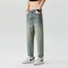 Ropa Popular para Hombre / Novedad de Primavera Tencel para Hombre Estilo Americano High Street Ajuste Holgado Jeans Cónicos Pantalones Casuales Cortos para Hombre