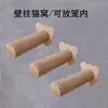 Cama para Gatos Espacial Colgante Marco de Escalada Pequeño para Gatos Jaula de Gato para Pared Escalera Plataforma con Resorte Accesorios para Villa de Gato Colgante