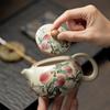 Horno Ru Nueve Melocotones Olla Xi Shi Juego de Té Kung Fu de Cerámica Piezas de Apertura Puede Criar Tetera Pequeña Doméstica Olla Individual Caja de Regalo