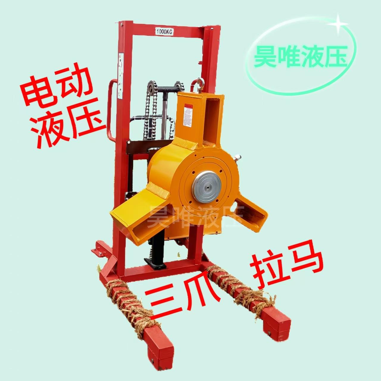 三爪液压拉马.jpg