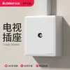Zhigao Enchufe de Montaje Superficial Caja Abierta de Pared 10A Cinco Agujeros Multiorificio Panel de Interruptores Doméstico Ultradelgado Venta al por Mayor