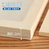Moldura para Pintura em Vidro Acrílico Madeira Maciça Moldura para Fotos Graffiti Jardim de Infância DIY Pintado Moldura para Pintura Artística com Espécimes de Flores Secas