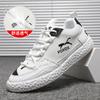 Zapatos de Malla para Hombre 2026 Verano Nueva Moda Versátiles Transpirables Modernos Zapatos Casuales Tenis Suela Suave Tela Zapatos Modernos para Hombre