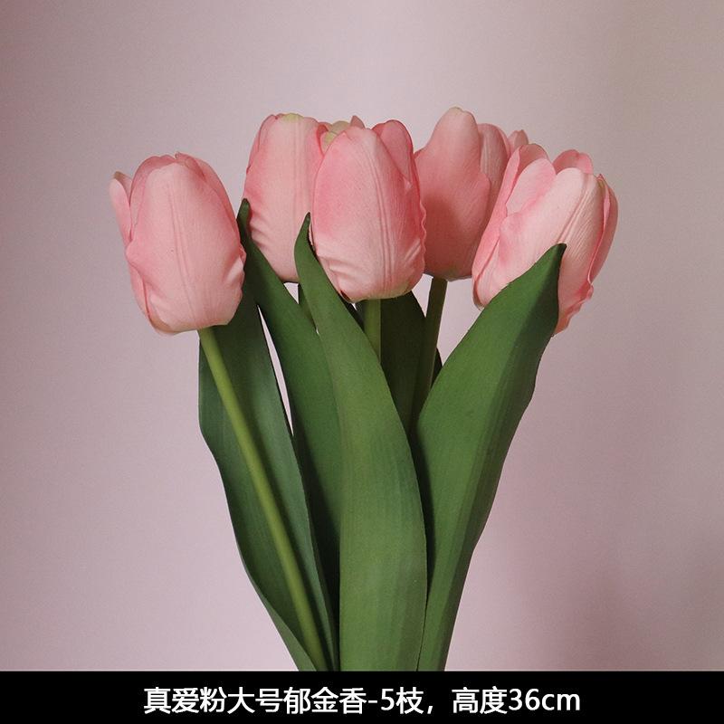 大号粉5枝