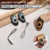 Imán Grande Largo Fuerte Anti-Caída y Anti-Rotura Herramienta de Manicura Imán Ojo de Gato Francés Herramienta Especial para Salón de Uñas