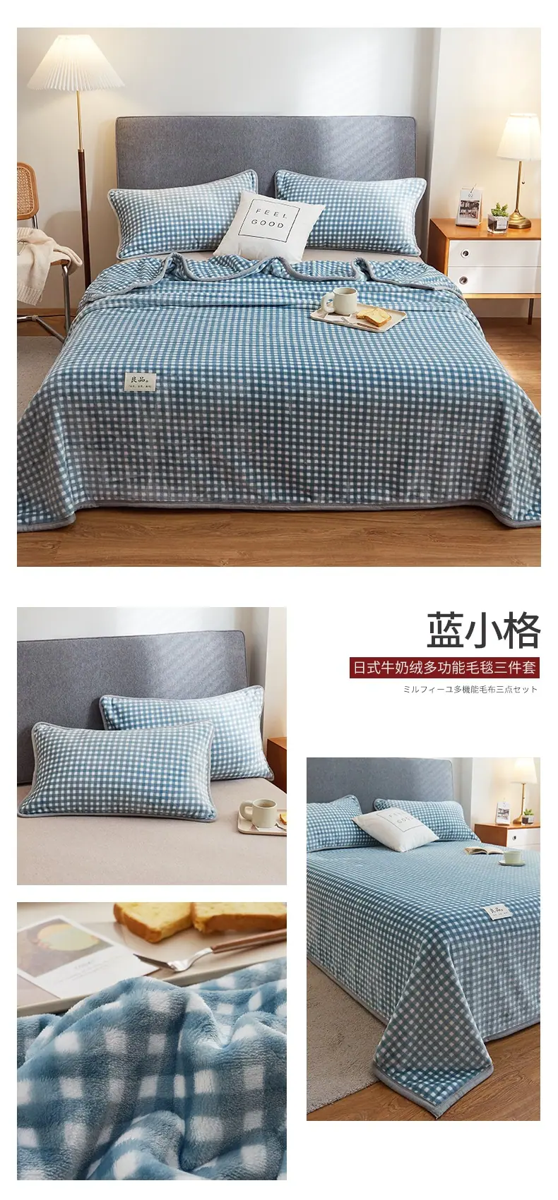 蓝小格.jpg