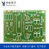 Interruptor con Sensor de Control por Voz y Luz Kit de Soldadura Lámpara de Ahorro de Energía para Escaleras Práctica de Enseñanza Control por Voz-Luz YH-466