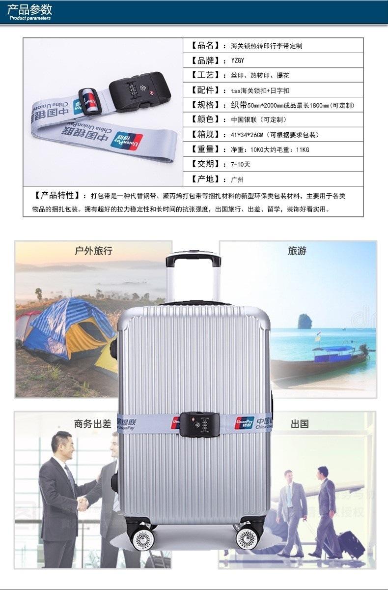 O1CN016Qabju238gqw44xL2_!!2215