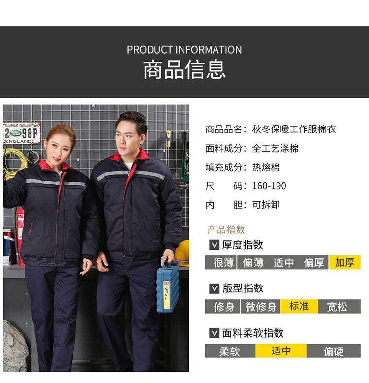 DM20107详情_06.jpg