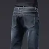 Maple House Roupa Masculina / Liso 2026 Primavera/Outono Novos Calças Jeans Masculinas Largas de Perna Reta Stretch Casuais Longas