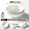 Xiangyuan louça de melamina comercial restaurante de hot pot hotel conjunto especial quatro peças imitação de porcelana pratos, tigelas, copos e colheres conjunto