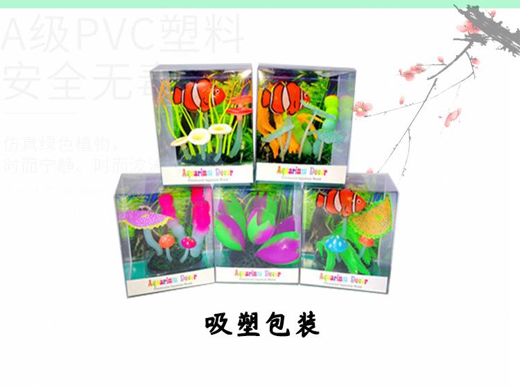 包装2