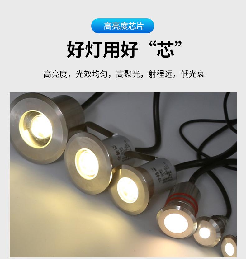 详情页_08.jpg