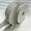 Cinta con estampado floral artístico, perfecta para accesorios para el cabello de bricolaje, arreglos florales frescos, cajas de regalo, envoltorio de regalos y adornos decorativos.