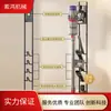 Soporte de Rack de Almacenamiento Compatible para Aspiradoras Dyson, Xiaomi, Mijia, Puppy y Midea, Instalación sin Taladro
