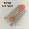 Adecuado para iPhone 16 Pro Serie Apple Cámara Libre de Polvo/Película de Vidrio Templado Anti-Mirada Herramienta de Aplicación Rápida Protege la Luz Azul y Protege los Ojos