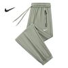 Pantalones Casuales Rectos de Seda de Hielo Fina de Verano para Hombre, de Secado Rápido, Holgados, Transpirables, Elásticos, Deportivos para Correr, Pantalones de Aire Acondicionado para Hombre