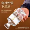 Garrafas de Vidro Personalizadas para Bebidas Alcoólicas, Garrafas de Vinho de Vidro, Garrafas Vazias para Bebidas Alcoólicas de Alto Padrão, Garrafas Vazias de Bebidas Alcoólicas, Garrafas Vazias de Bebidas Alcoólicas Exclusivas Prensadas a Frio