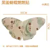 Venta al por mayor de fábrica Parche de Jengibre Negro Mariposa Parche de Ajenjo Anillo de Eliminación de Calor para Cintura Abdomen Parche Ligero Calabaza Parche Húmedo para Cintura Parche de Moxibustión Parche para Vientre Grande