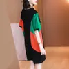 Novo Vestido de Verão Feminino com Manga Curta, Caimento Solto, Estilo Jovem, Versátil, Color-Blocking, com Capuz, Vestido de Comprimento Médio