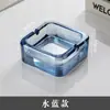 Cenicero de Vidrio de Moda Creativa para Hogar, Sala de Estar, Oficina, Portacigarrillos, Cenicero para Hotel Comercial, Lujo Ligero