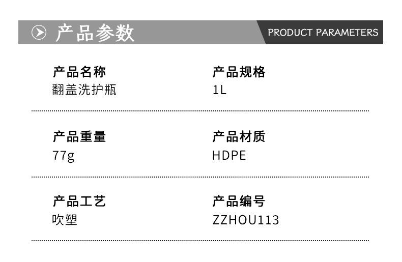 详情_01.jpg