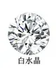 Anillo de Diamantes de Estilo Distintivo Moda Anillo de Diamantes de Lujo Ligero Estilo Coreano para Pareja que No se Desvanece