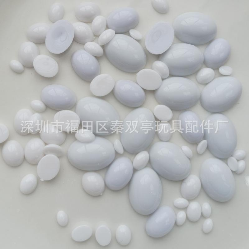 实白色贴片