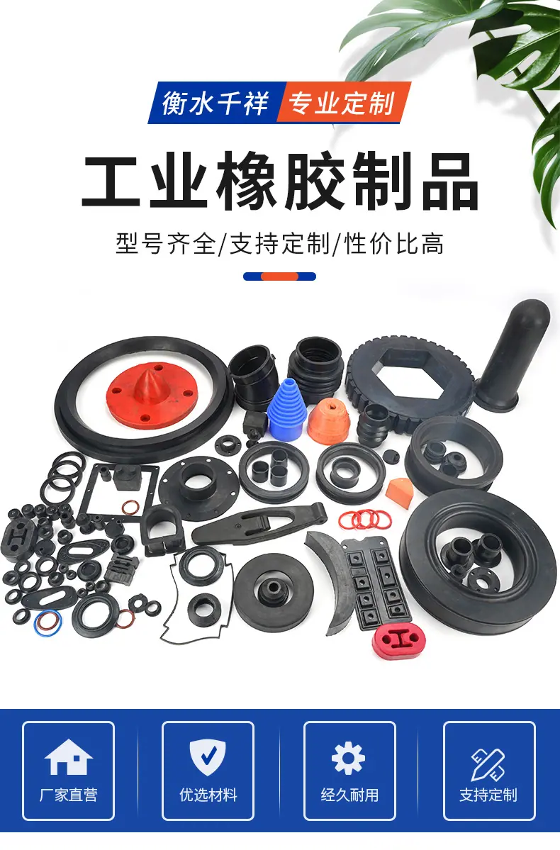 详情页_01.jpg