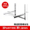 Soporte Universal de Acero Inoxidable Espesado 304 para Unidad Exterior de Aire Acondicionado para Midea Gree Haier Chigo 1.5/2/3P