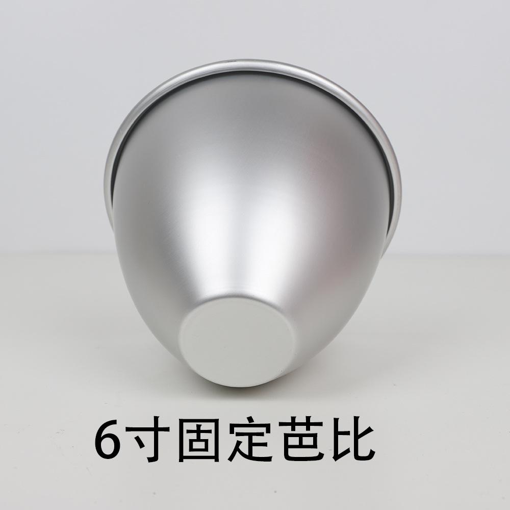 6寸.jpg