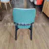 Sillas de Comedor Tapizadas en Cuero Personalizadas de la Fábrica de Origen con Dibujos y Muestras