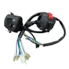 Suministro Exclusivo Transfronterizo para Interruptores de Manillar de Motocicleta Wy, Ensamblaje de Manillar con Interruptor Combinado de Encendido de Arranque y Dirección