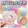 Tecido para Termocolar com Glitter, Tecido Espesso com Glitter em Gradiente Arco-Íris, Tecido com Lantejoulas e Glitter para DIY Feito à Mão