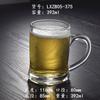Taza Taza de Café Taza de Cerveza Taza de Desayuno Taza de Té Vaso Taza para Latte Vaso para Agua Vaso para Bebida