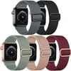 Apple Watch 10/9/8/7/6 Nuevo de Fábrica con Correa Elástica de Bucle Tejido