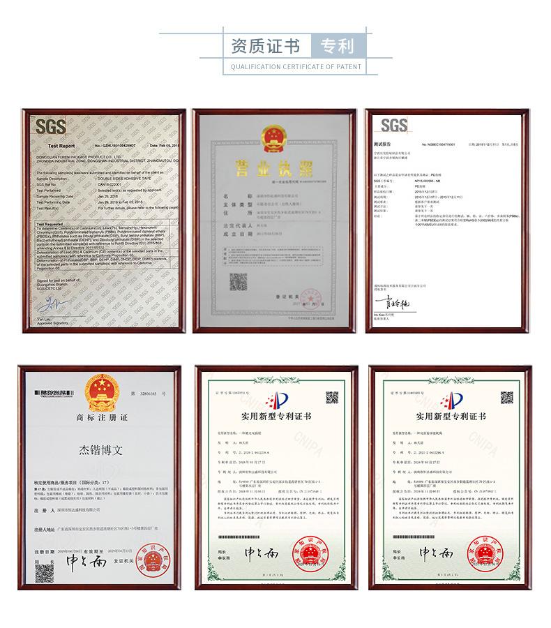 详情3.jpg