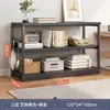 Estante de Almacenamiento de Ollas de Múltiples Niveles de Pie, Gabinete de Almacenamiento Simple para Artículos Varios Infantiles Montado en la Pared de la Cocina
